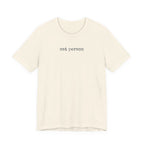 Cat Person T-Shirt