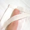 Hanging loop on upper (inside) corner of towel